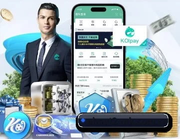 mk体育官网入口 APP