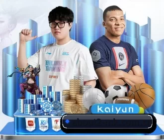 mk体育官网入口 APP 界面